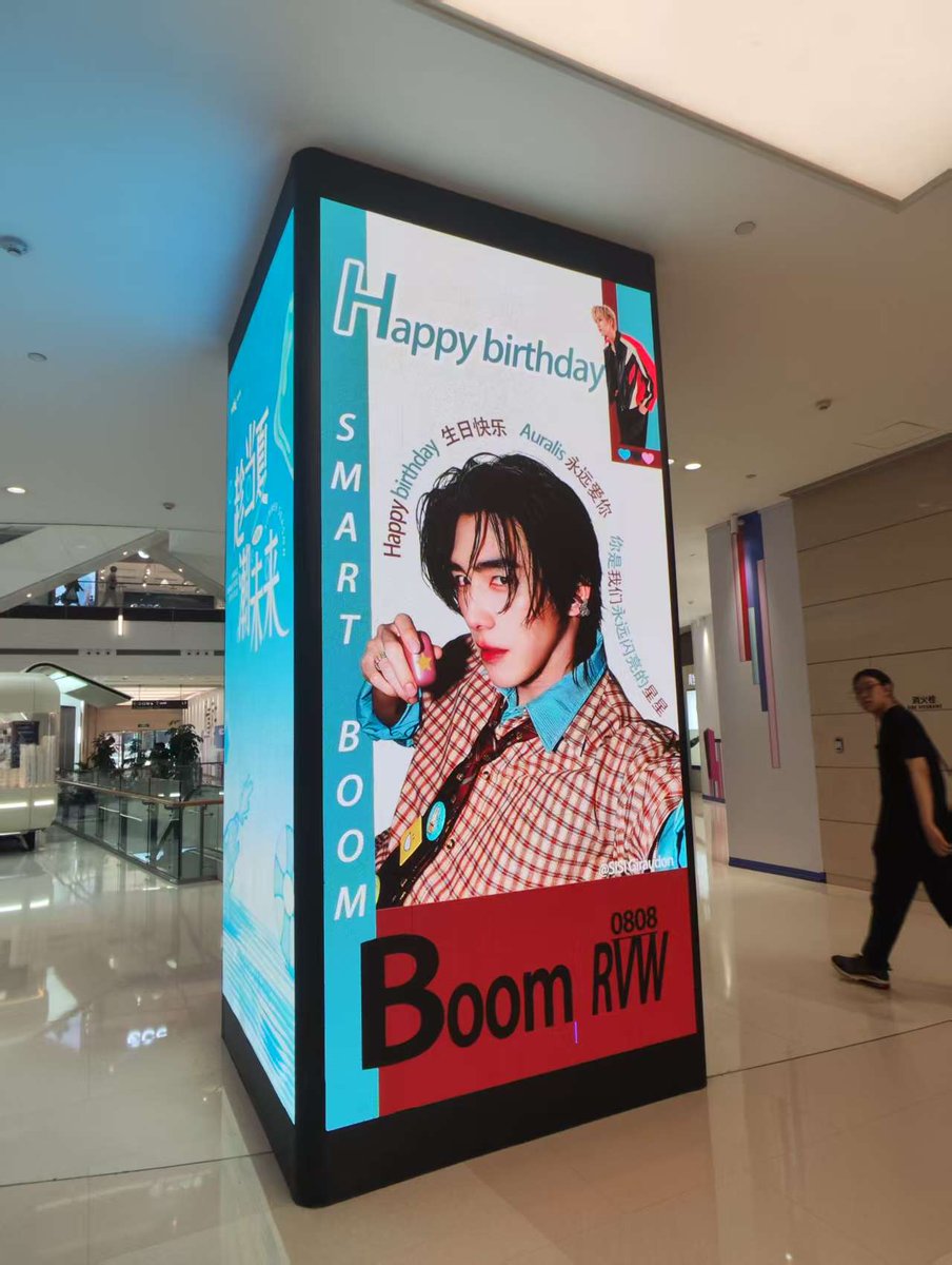 SisiGiraudon's tweet photo. Special birthday cheering for Auralis &amp; Boom on August 8th。
*First screen
#MistveilStarisle
#HBDtoBoom
#AuralisEVWU https://t.co/uHIvNaC0M9