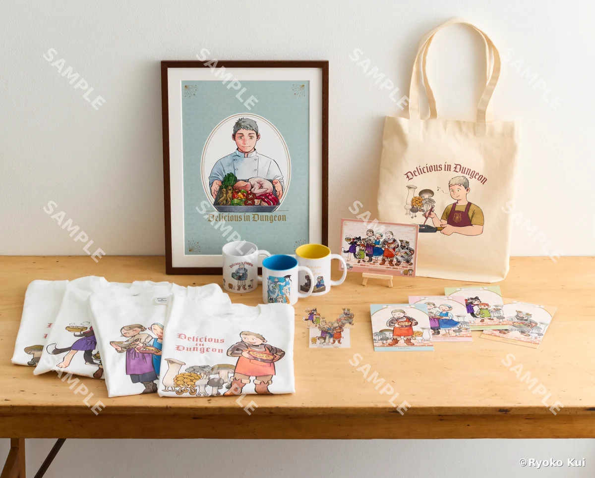 【非売品】渋谷ダンジョン飯 限定レシピカード 額装コンプリートセット カドスト on X: 