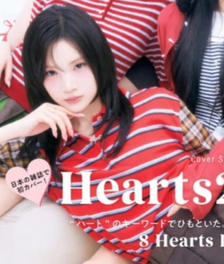 juunpicts's tweet photo. juun at non-no magazine https://t.co/mHcqUAYJC4