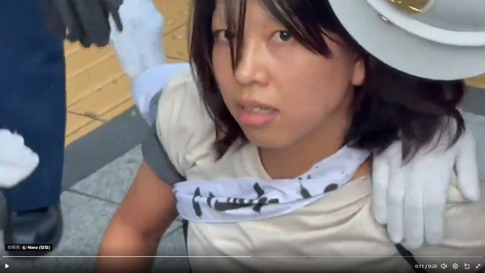 sec_kouan9's tweet photo. @budoudaiji りょうさんが「女子児童」としてる女性ですが京都大学文学部4年生で中核派全学連の池之端紗衣さんの事らしいですが、それを女子児童（小学生）と間違えるのは失礼と云うものです。
https://t.co/BAINJLkwch
https://t.co/mvXhWHbMMv https://t.co/LpgKS2sIeC