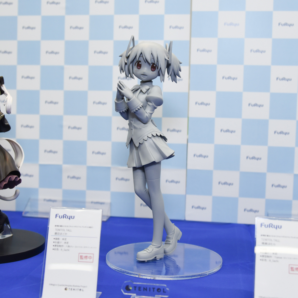 AmiAmi_Report's tweet photo. TENITOL TALL Madoka Kaname &amp; Homura Akemi from Puella Magi Madoka Magica the Movie -Walpurgisnacht: Rising- by FURYU!!   

#PuellaMagiMadokaMagica #MadokaMagica #JointExhibition26S #AmiAmiLive https://t.co/4cl2WcCweg