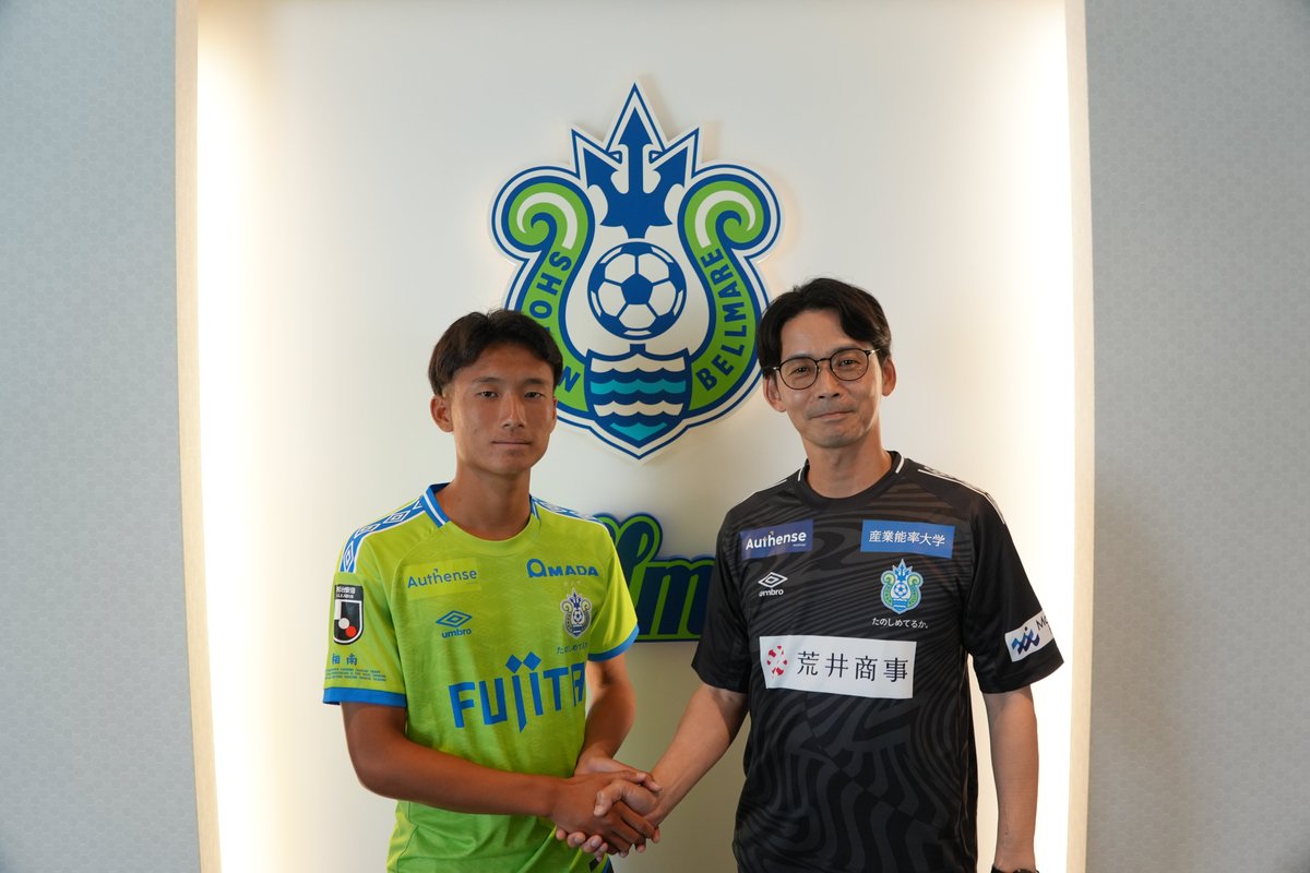 bellmare_staff's tweet photo. 豊川高等学校 #大下蒼生 選手の2026/27シーズン(2027年1月)の加入が内定しました🟢🔵

「子どもの頃からの夢であったプロサッカー選手としてのキャリアを、歴史ある湘南ベルマーレというクラブでスタートできることを大変嬉しく思います」

▶️https://t.co/l3GE3qIHCi

#bellmare https://t.co/jBuxP4Sy1a