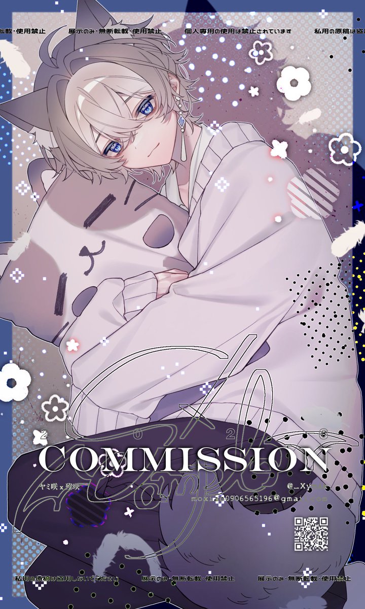 _Xtntn's tweet photo. cms 
#イラスト #Commission #イラスト依頼 https://t.co/cxNqem5CEv