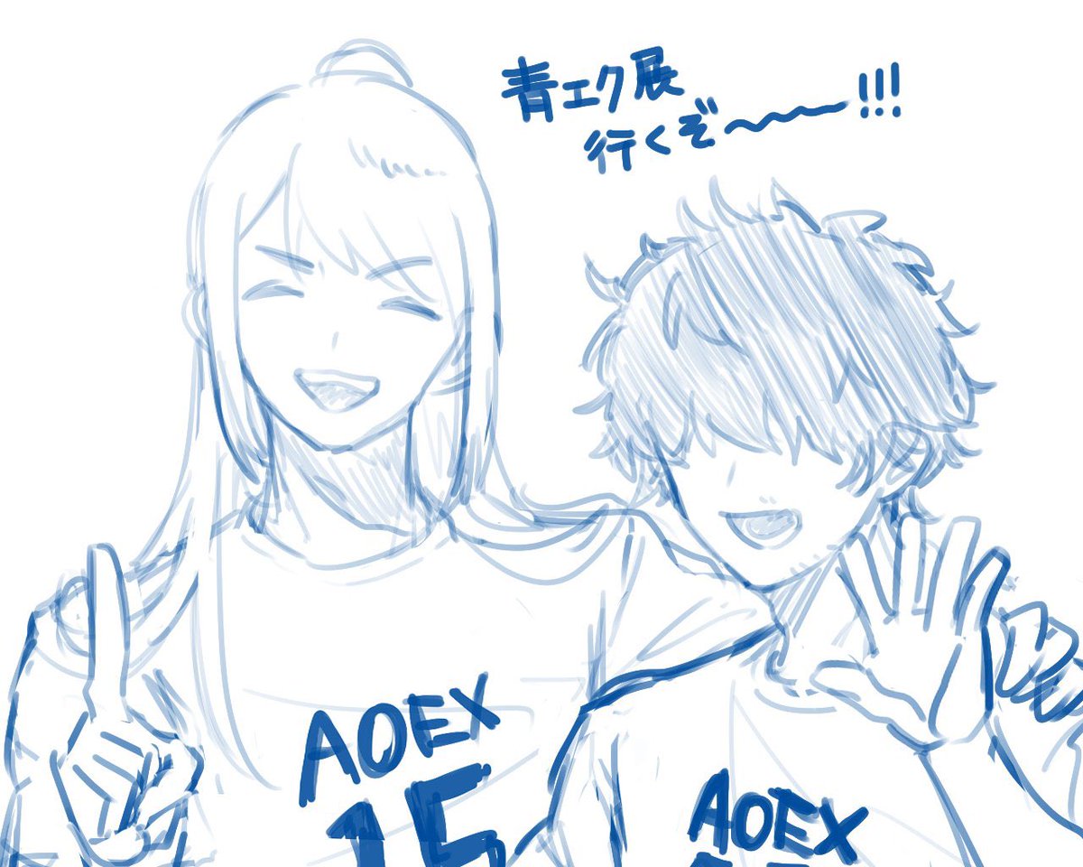 ABuRa022411's tweet photo. （作:友達）

3枚目グッズにしてほしい
4枚目のオル工クイベント中のやり取り可愛かったね……

1枚目はサインギチギチで可愛いって話してた時のやつ https://t.co/2uDVKY8nRW