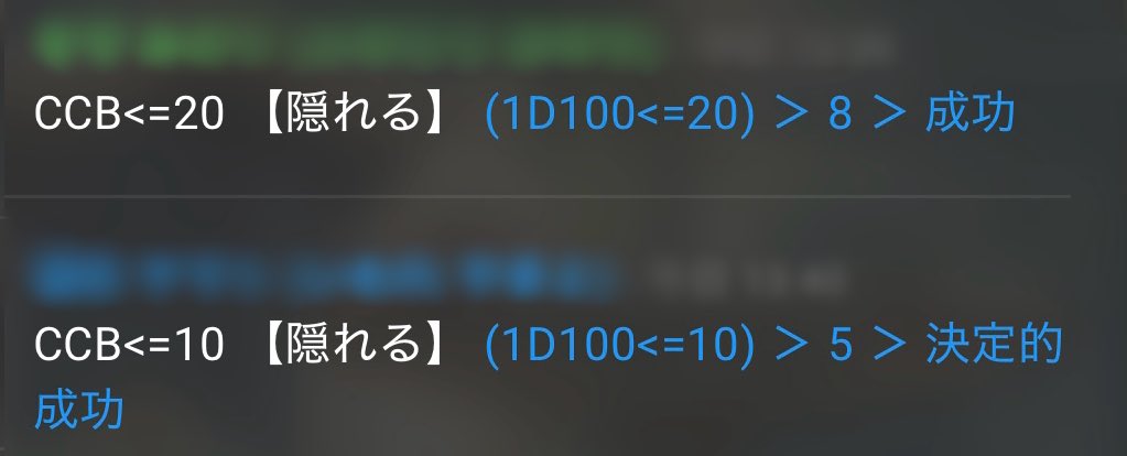 s_tomorrow_'s tweet photo. 聞き耳失敗したから、駄々こねたらこれ https://t.co/dW0AqLb4LY