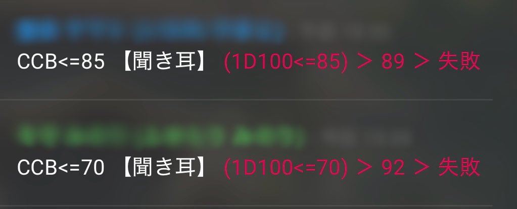 s_tomorrow_'s tweet photo. 聞き耳失敗したから、駄々こねたらこれ https://t.co/dW0AqLb4LY