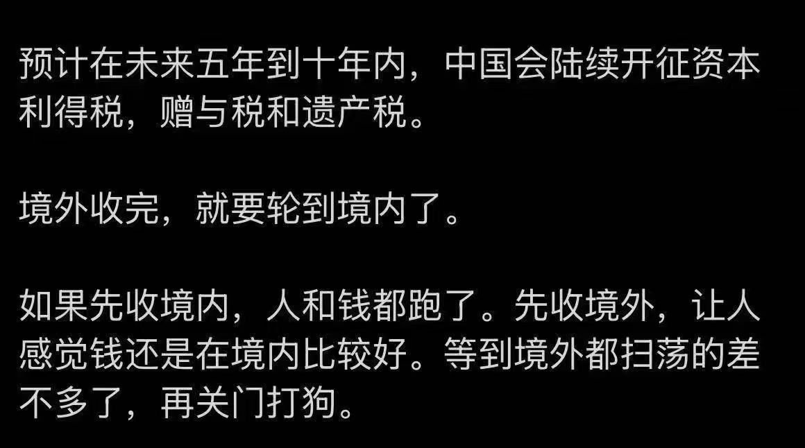666LoneRanger's tweet photo. 这个是真有道理。 https://t.co/BiBsS9M6n2