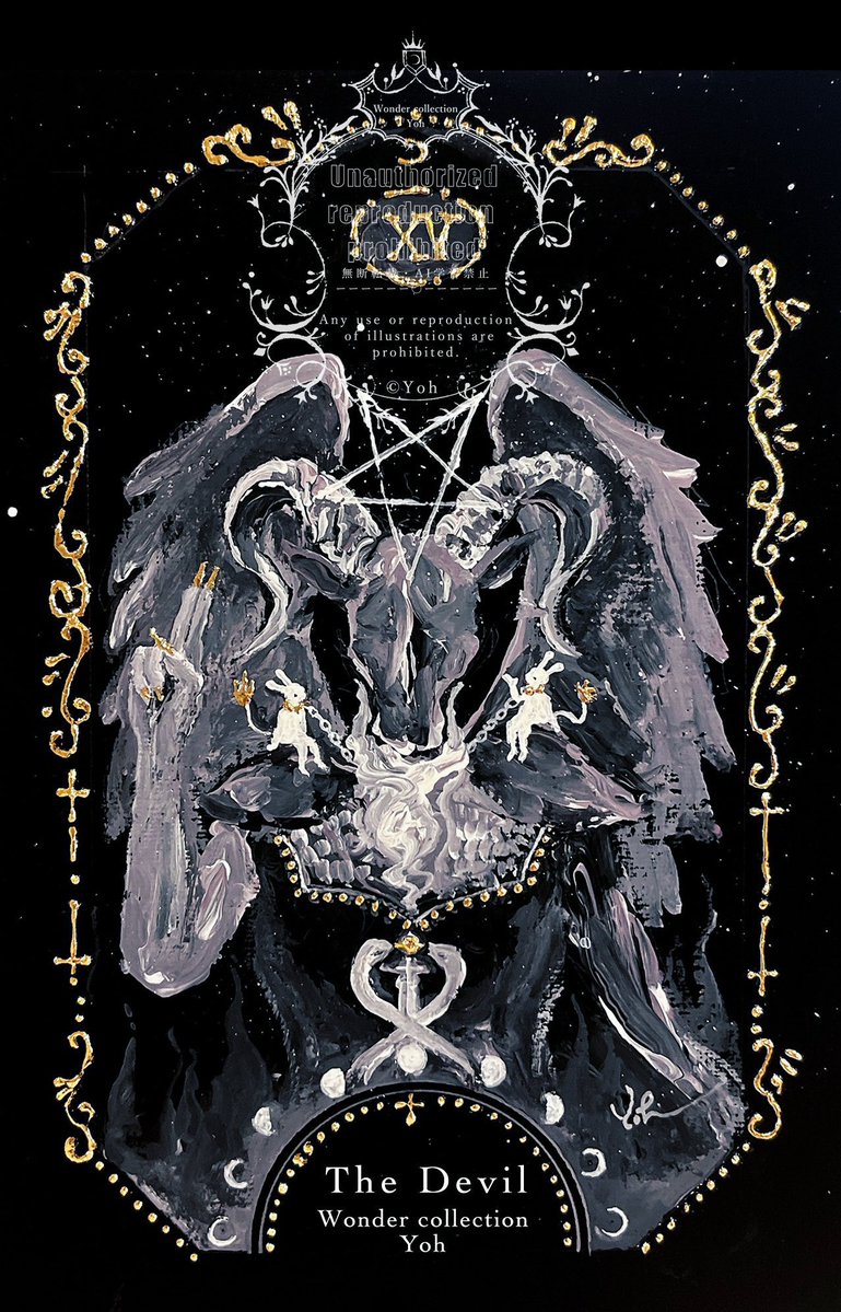 wonder_yoh's tweet photo. Tarot 15✧︎16✧︎17 https://t.co/WEIPoiTizX