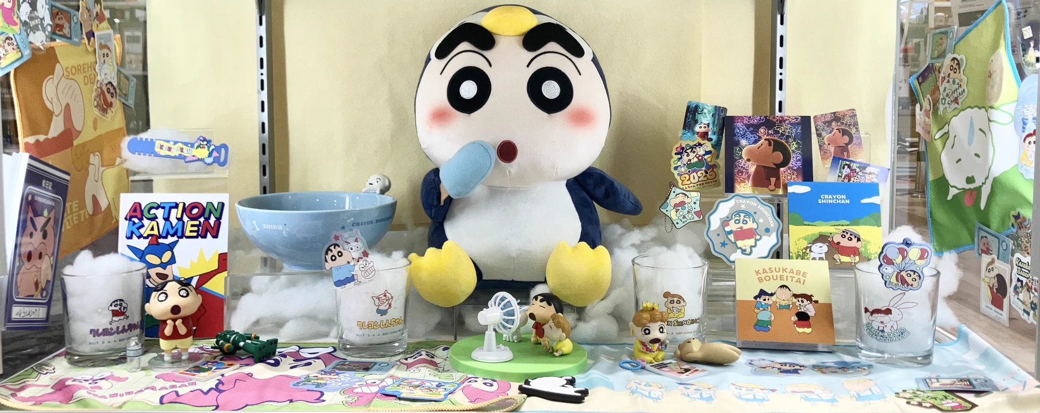 一番くじ公式ショップ on X: 