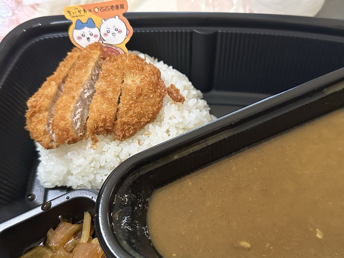 Nacchan25251's tweet photo. #CoCo壱  ちいかわの島カレーを食す
レモンスカッシュはぱぱにあげた https://t.co/WdJV9gNCbS