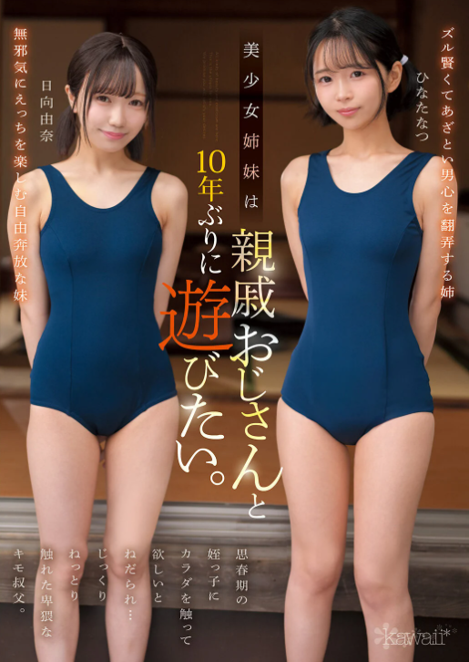MarieARoy's tweet photo. ごめん、若すぎる
知らん人マジ損してるわ✋ https://t.co/HLebMe7B9l