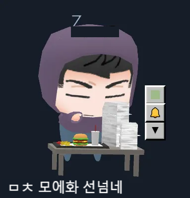 DAEUNMIST's tweet photo. https://t.co/oREAhAkdjX