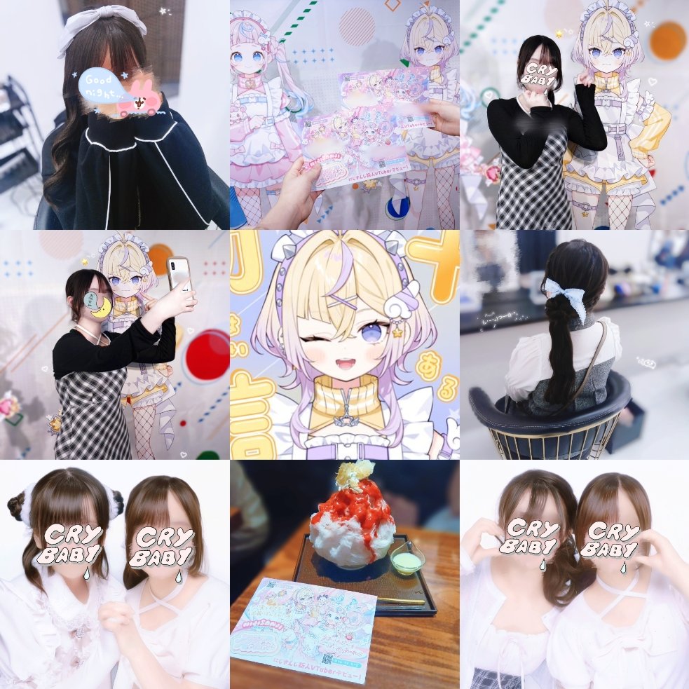sqchux's tweet photo. なかよくなれるお友達ください🌠♡
#にじさんじ好きさんと繋がりたい #にじさんじ好きな人と繋がりたい #Vtuber好きさんと繋がりたい https://t.co/9XIEYtGkCW