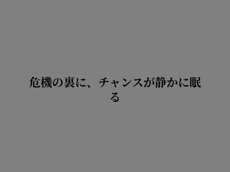 pascalezm's tweet photo. 朝の呼吸が心地よい https://t.co/h4L45M7TGv