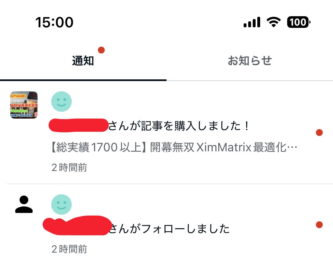 L2C2ximooo2's tweet photo. 🌸実績2062🌸
レーザービーム‼️
BF6用XimMatrix設定の購入者続出中🔥
高クオリティの超王道設定👑
✅いくつかのマクロ追加
✅直挿し感と最適なアシストバランス
✅更新無料なので凄くお得になります
詳細は引用元まで！
感度のみXimApex設定も有り！
#ximmatrix #BF6 #BATTLELFIELD6 #ximapex https://t.co/oQzy7Lk522