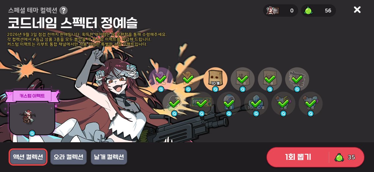niloo_01's tweet photo. 호구 https://t.co/HboZJ3K4Sm