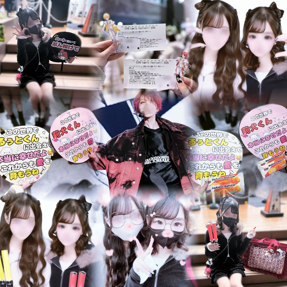 maaa1_0524's tweet photo. 仲良くなれるお友達くださいっ𐔌՞ྀིྀིྀིྀིྀི ܸ.ˬ.ܸ՞𐦯♡

#すとぷりすなーさんと繋がりたい 
#STPRりすなーさんと繋がりたい https://t.co/Mi31Cgtitd