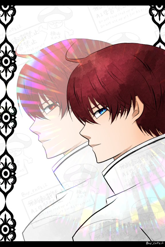 my_en0ki2's tweet photo. 【ブラックヘイズ~黒の魔法使い~】
第69話感想
※⚠️ネタバレ注意(一応💦)
シク様の仮の姿?のお名前が明らかに……⁉️
めちゃめちゃ偽名感がすごいと思ってしまったのですが、私だけでしょうか🤣❓
次回も、楽しみすぎます~🥳✨✨✨
#ブラックヘイズ
#블랙헤이즈
#BlackHaze https://t.co/4QS8fjcmSb
