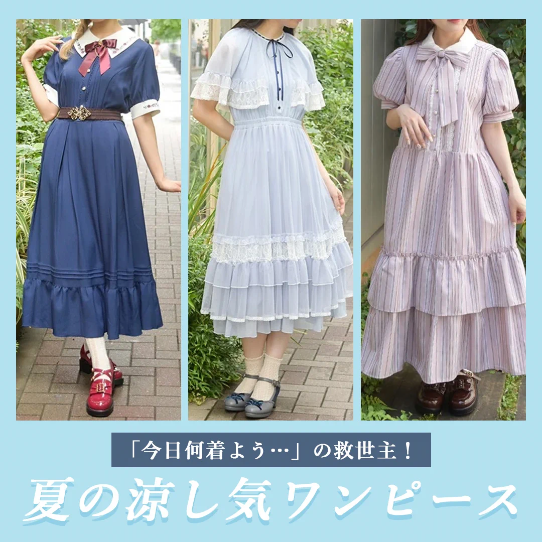 X-এ axes femme(アクシーズファム): 