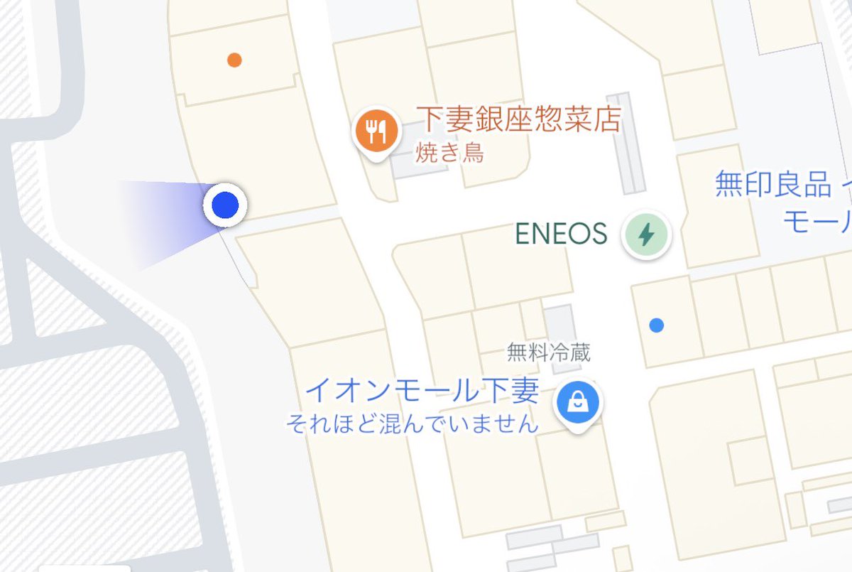 demainu's tweet photo. オニナッツC.E.O.！
お誕生日おめでとうですの‼︎
中の人はアイス大好き！
なのでお誕生日のお祝いは
31アイスCEO店で
オニナッツヘアーをイメージした
ピンクとイエローのアイスですの‼︎
CEOとは下妻のC！イオンのEO‼︎ですの‼︎
茨城県では常識ですの‼︎
#鬼塚夏美生誕祭2026 https://t.co/XZTML3F0Gy