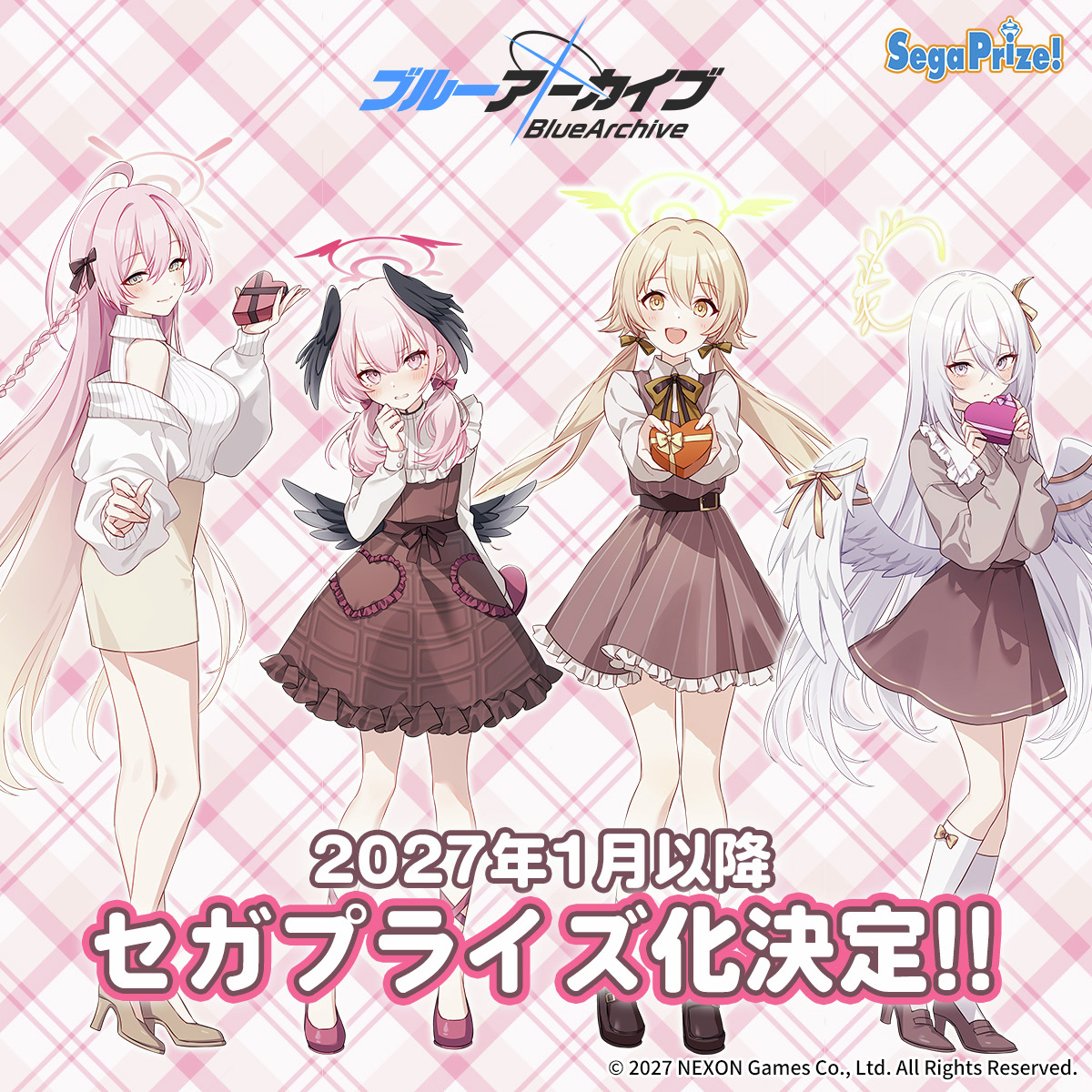 seganewsnavi's tweet photo. 『ブルーアーカイブ』のアイテムが、UFOキャッチャーでゲットできる景品 #セガプライズ より続々登場中！
トマリ（@ttomarii）さんによる新規のビジュアルを公開✨こちらのイラストをもととしたフィギュアや雑貨が今冬より登場予定です🍫

#ブルアカ #セガプライズ https://t.co/crs4rmjCrz