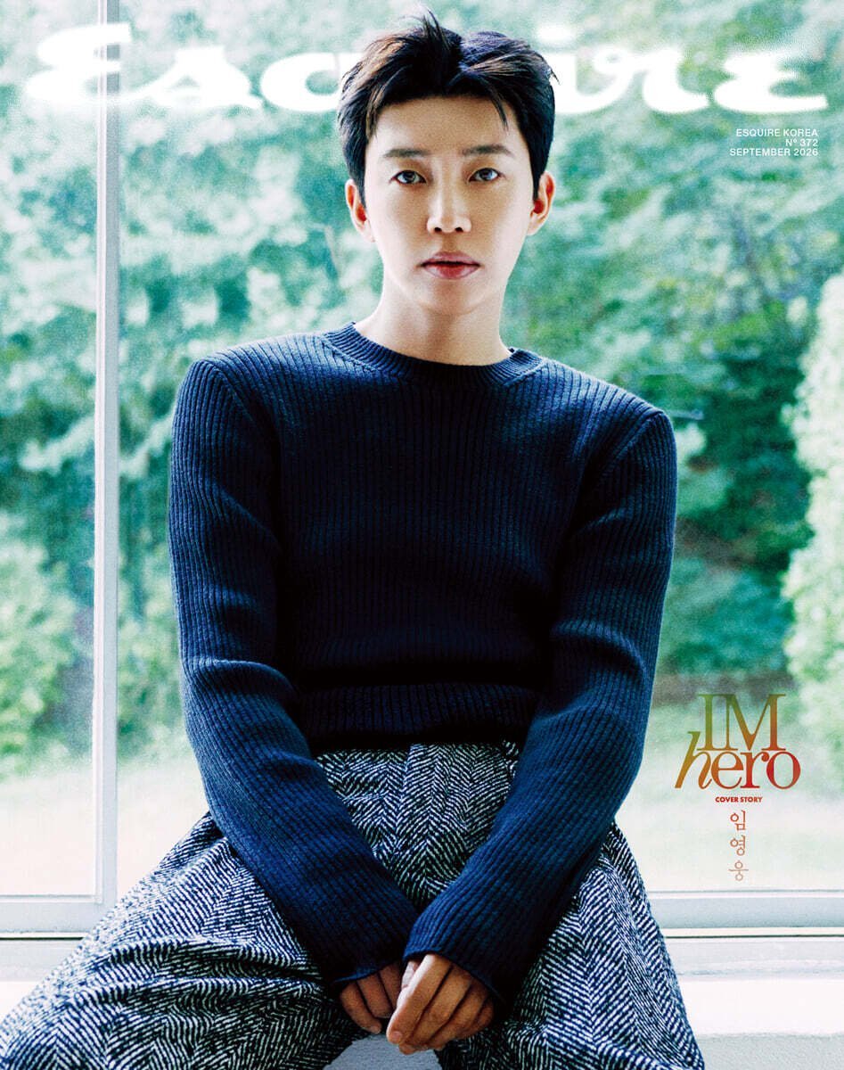 heromanul's tweet photo. 어머 영웅아?!😚 https://t.co/hi2daxISX1
