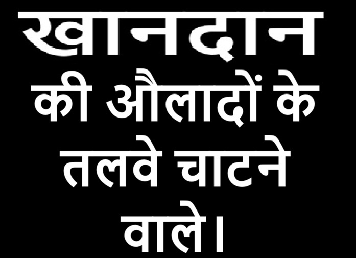 Motilalgupta4's tweet photo. @AnumaVidisha https://t.co/sMlpTyjr65