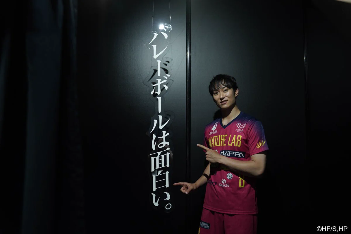 東京グレートベアーズ on X: 