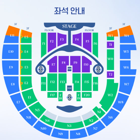 RICHTICKET7's tweet photo. 🎤 2026 임영웅 콘서트 ［IM HERO - THE STADIUM 2］ 💙✨

💸FLOOR층 35만원 , 2층 30만원

📍 티포(TP) 포함

📅 2026.09.04 (금) 18:30

🎟️ FLOOR F2구역 1열❌ 판매완료❌ 
🎟️ 2층 WO구역 1열 ❌ 판매완료❌

📅 2026.09.05 (토) 18:30

🎟️ FLOOR F8구역 1열

📅 2026.09.06 (일) 18:30

🎟️ FLOOR F5구역 2열

✨ 단석 / 연석 문의 가능합니다.
✨ 예매내역 및 상세 인증 가능합니다.
✨ 편하게 DM 주세요! 📩~~

#임영웅 #IMHERO #IMHEROTHESTADIUM2 #영웅시대 #임영웅콘서트 #임영웅양도 #티켓양도 #티켓판매 #콘서트 #서울콘서트 #명당 #FLOOR #1열 #2층 #단석 #연석 #예매인증 #인증가능 #공연티켓 #DM문의 #RT부탁 #알티부탁 🎫💙