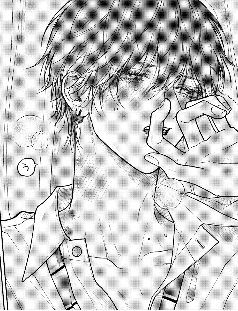 miasorahana's tweet photo. ///♡
#たまらないのは恋なのか https://t.co/uzIWwblcfd