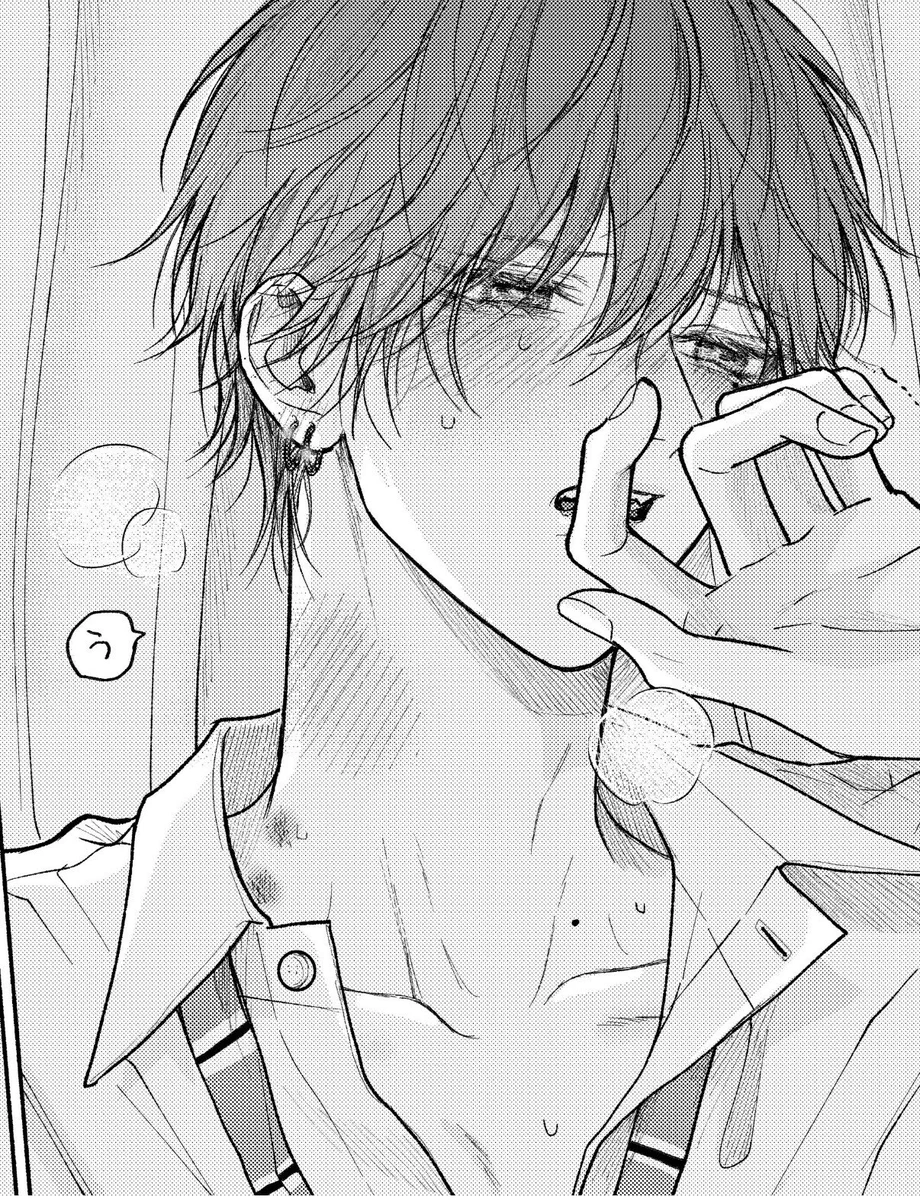 空華みあ (@miasorahana) / X
