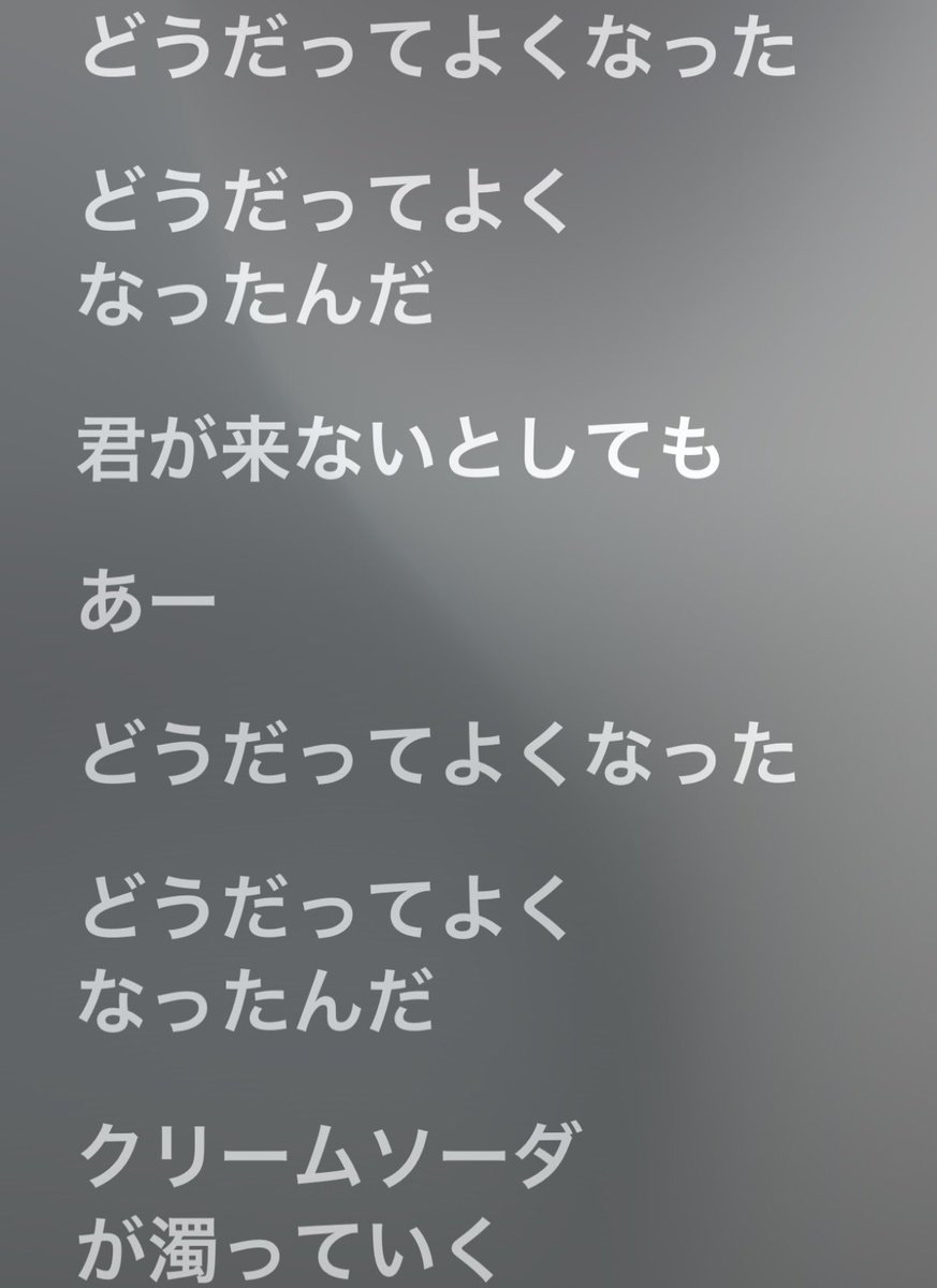 _masyuno_'s tweet photo. 100連で出なくて今これ https://t.co/waGrrNEvhz