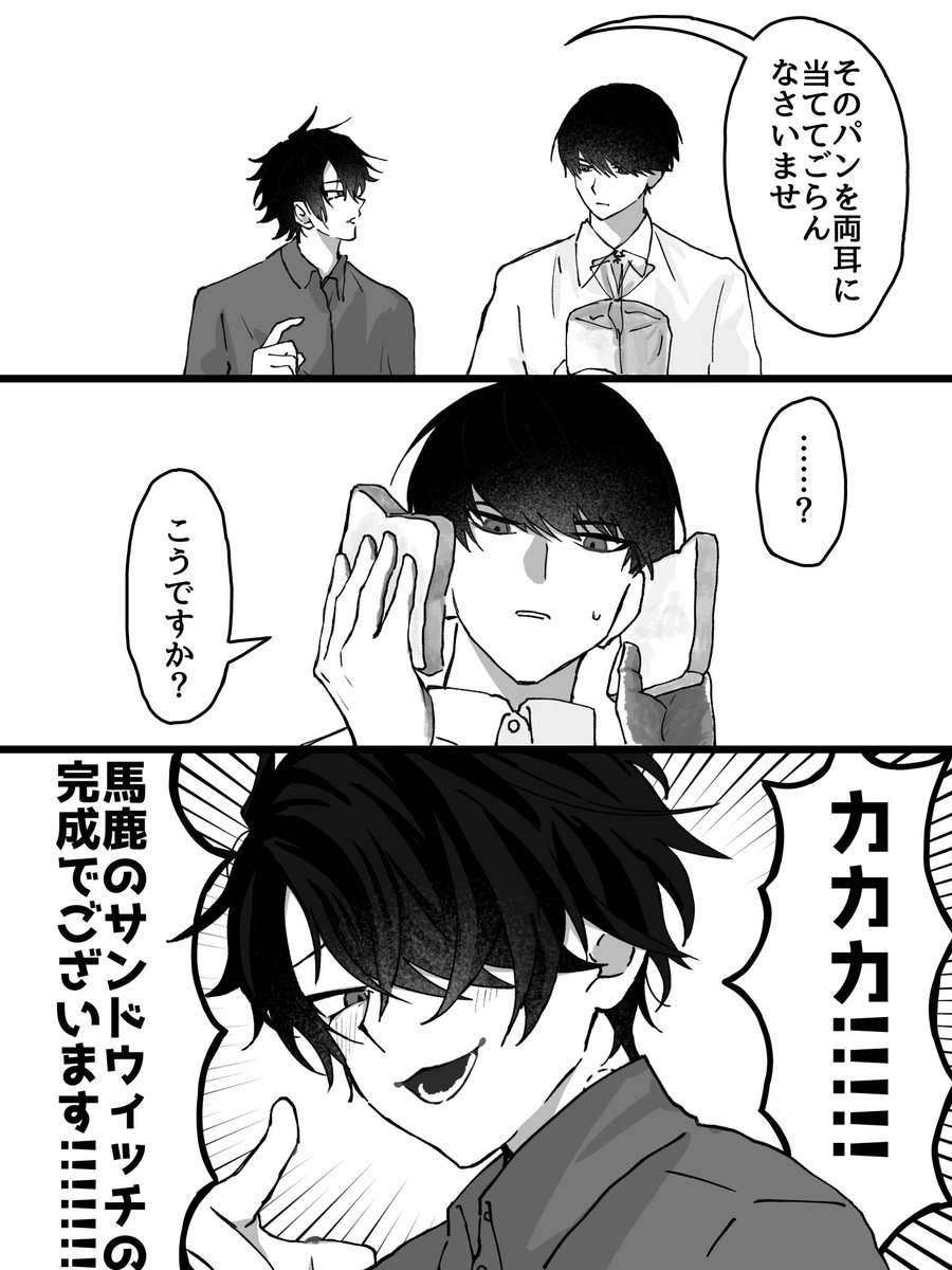0hyeah1010's tweet photo. https://t.co/Bmjr5UqJ6c