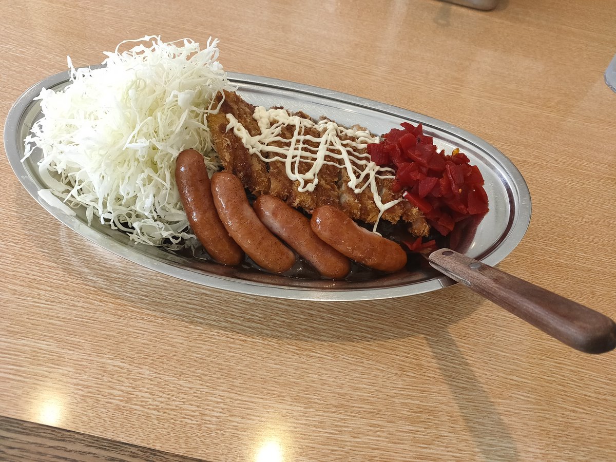 Ver2081074759's tweet photo. 夏本番なので
ゴーゴーカレー
シャウエッセンカレー
+ロースカツ 並
|ωΦ*)ｺｿｰﾘ･キャベツ大 https://t.co/BfdWrXZ2qF