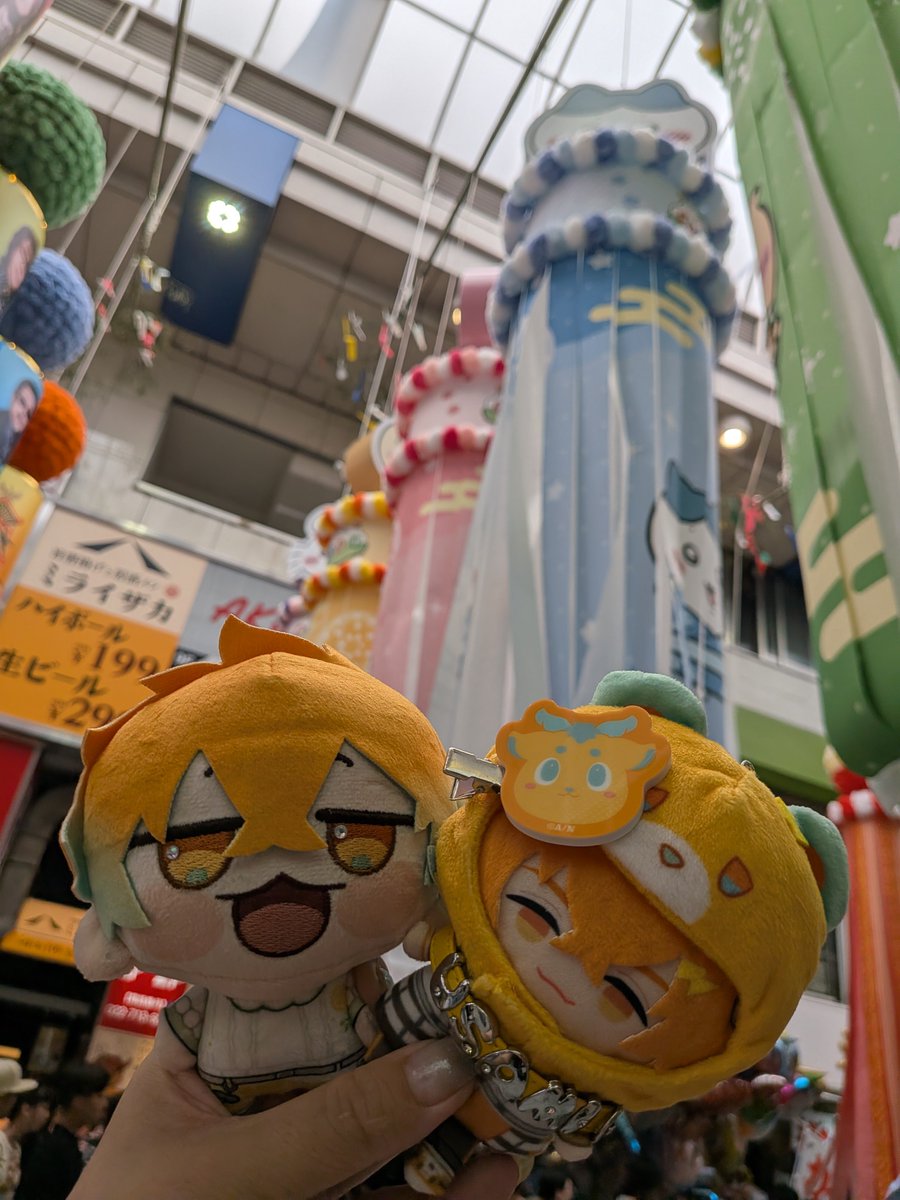 rena77810's tweet photo. 仙台七夕×推し活
  #にじさんじ  #加賀美ハヤト  #宇佐美リト  #ローレンイロアス https://t.co/UGQNB6TULo