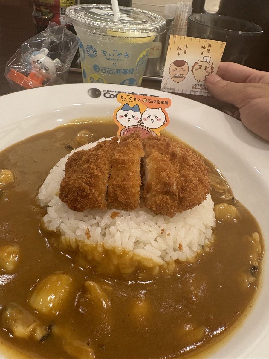 rakko_1105's tweet photo. 人生で初めてのCoCo壱がちいかわのコラボしてる時に来店するとは…！ https://t.co/o4XkwkMzr4