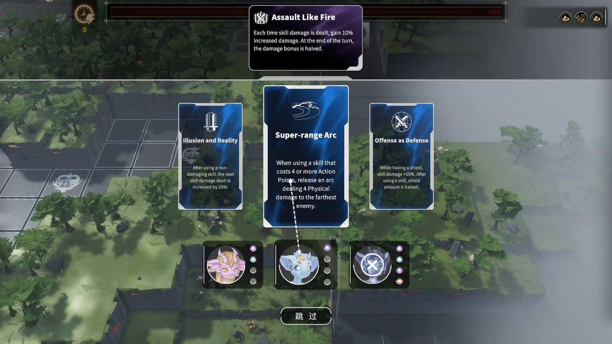HemeraStarswirl's tweet photo. After a month of hard work, the exploration gameplay has  been overhauled with new events, loot, and roguelite systems! The update  is now live on the Steam demo. Give it a try!
#indiegame #indiegamedev #インディーズゲーム https://t.co/nvaellnPsA
