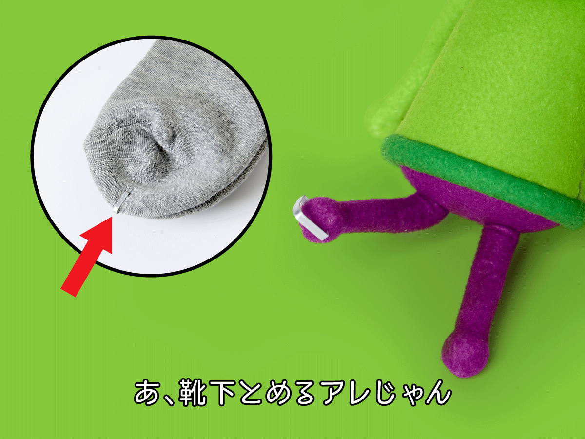 katamariseries's tweet photo. 踏むと痛いネ https://t.co/3wJreC1w1m