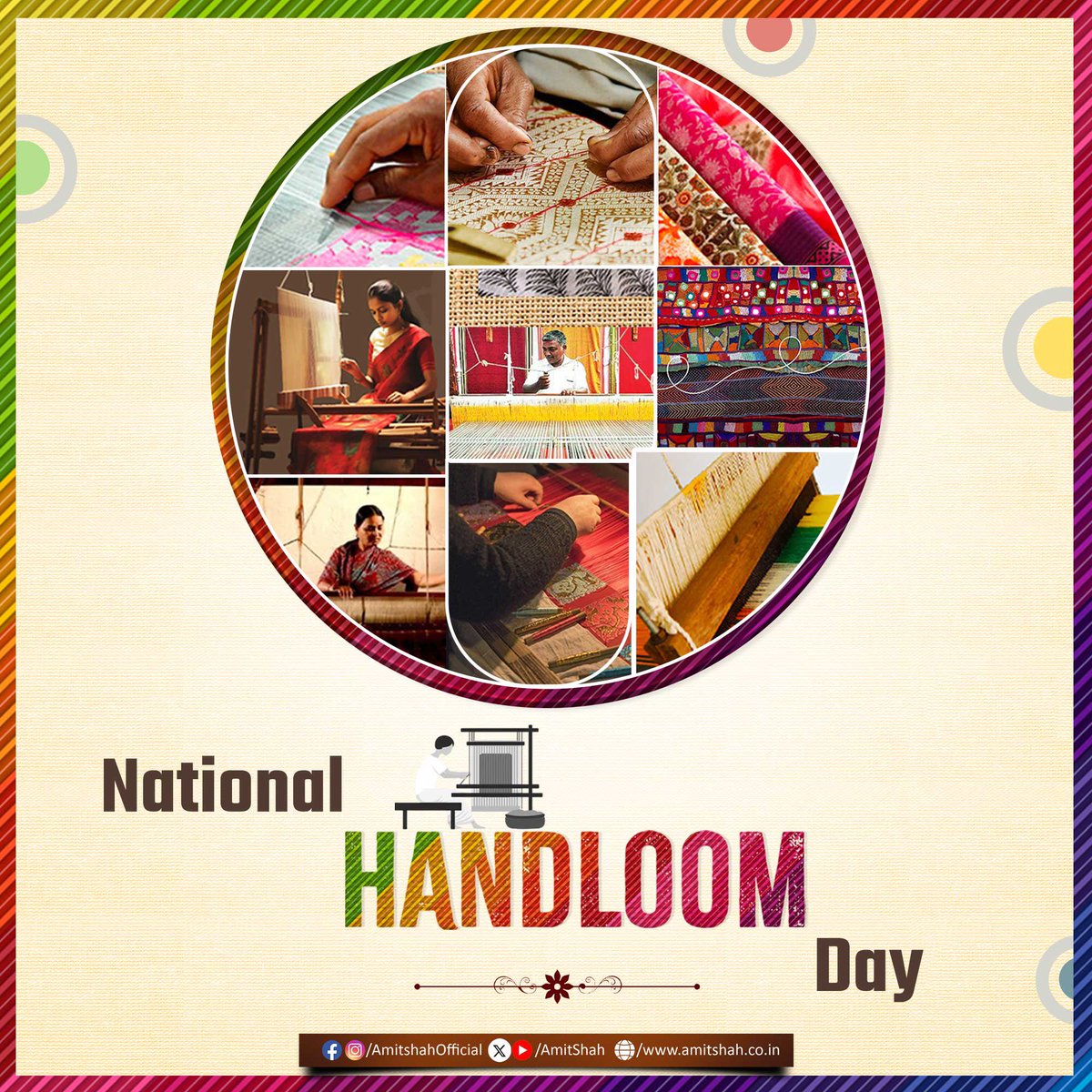jdaextjnd's tweet photo. 🧵આજે #NationalHandloomDay

ગુજરાતના હેન્ડલૂમનું ગૌરવ ગણાતું કચ્છનું ભુજોડી ક્રાફ્ટ વિલેજ આજે વિશ્વભરમાં પોતાની આગવી ઓળખ ધરાવે છે

✨ GI ટેગ ધરાવતી કચ્છી શાલ માટે પ્રખ્યાત ભુજોડીએ પાંચ સદીથી હાથવણાટની સમૃદ્ધ પરંપરા જાળવી રાખી છે (1/3) https://t.co/3ZXby3hWBB