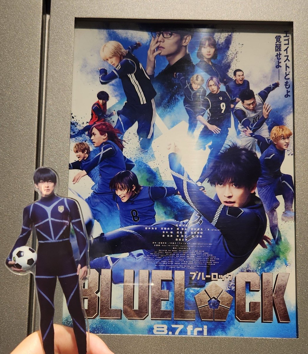 gamernoyuu's tweet photo. 2回目見てきた！
スタンミさん4番だった！！！
まーじでよかった！
潔と凪の顔がいい！！
ガチ普通におもろかった！！ https://t.co/Ai1rsBzl6Y