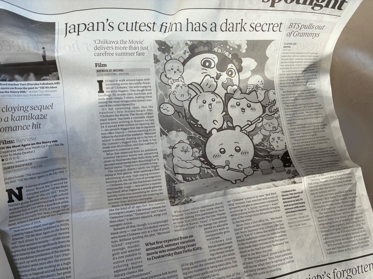 mbmelodies's tweet photo. My article on the hit “Chiikawa” movie is out in physical copies of @japantimes today!

(Out all day so could only take a photo on a train platform) https://t.co/Zdt6cZ5DB5