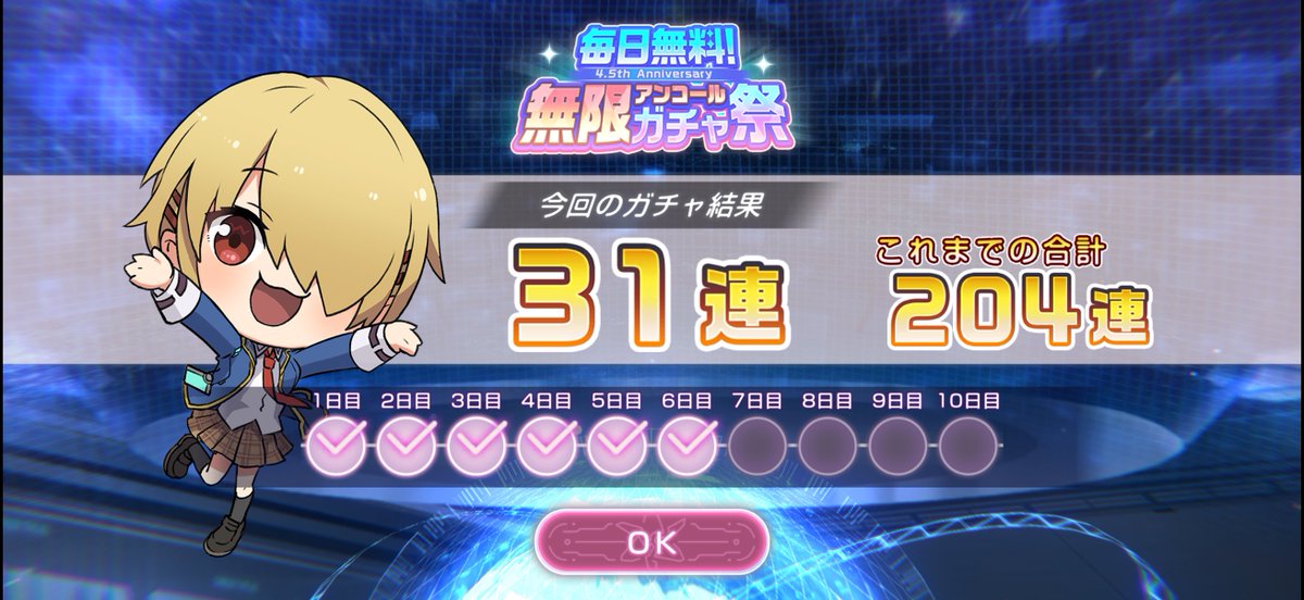 overnightF91's tweet photo. @nekotakuro0310 https://t.co/FAPpPVaEex