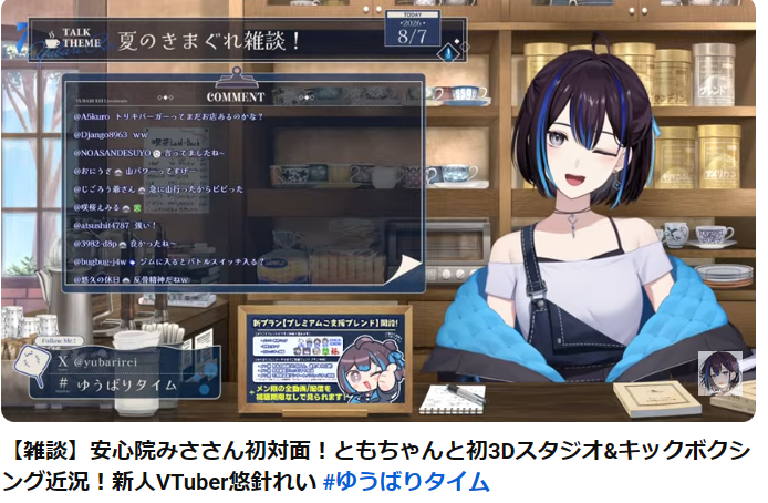 bugbug4423 tweet picture