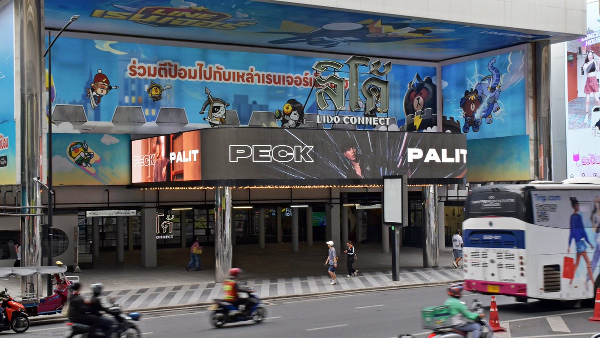 kljs_home's tweet photo. ขอบคุณน้องบัตเตอร์ @ktrspp สำหรับกราฟิคสวยๆ ถึงแม้จะไฟไหม้แค่ไหน แต่เพื่อเฮีย น้องก็พร้อมจัดให้เสมอ รักกก ❤️
#702AlwaysPalit
#เป๊กผลิตโชค #PeckPalitchoke https://t.co/e6F0nPfgiL