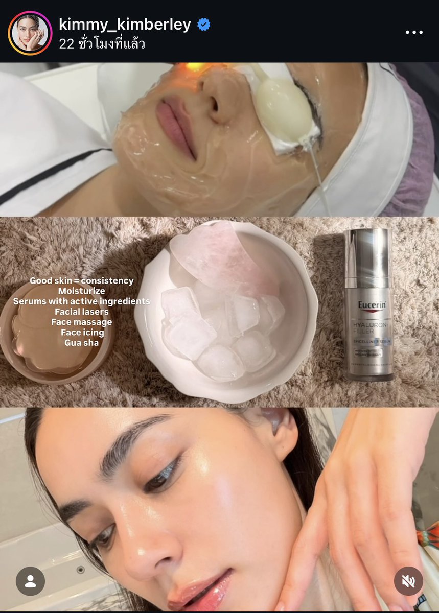 Lemonlulucsx's tweet photo. ฉันเลิฟ Energy ในการบอกทริคต่างๆของยัยคิมเบอร์รี่มั้กๆ บอกไม่กักเลย ตามเลยใครอยากจะสวย สุขภาพดี ทานวิตามิน ออกกำลังกาย ลงสกินแคร์ #kimberley https://t.co/SGSga7IvUA