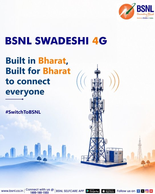 bsnlandamannic's tweet photo. Made in Bharat. Made for Bharat. 🇮🇳
Experience the power of Swadeshi 4G with BSNL! 📶
Switch to BSNL. Stay Connected. Stay Proud. 💙🧡
#SwitchToBSNL #BSNL4G #Swadeshi4G #MadeInBharat https://t.co/0Tzg6wgQN9