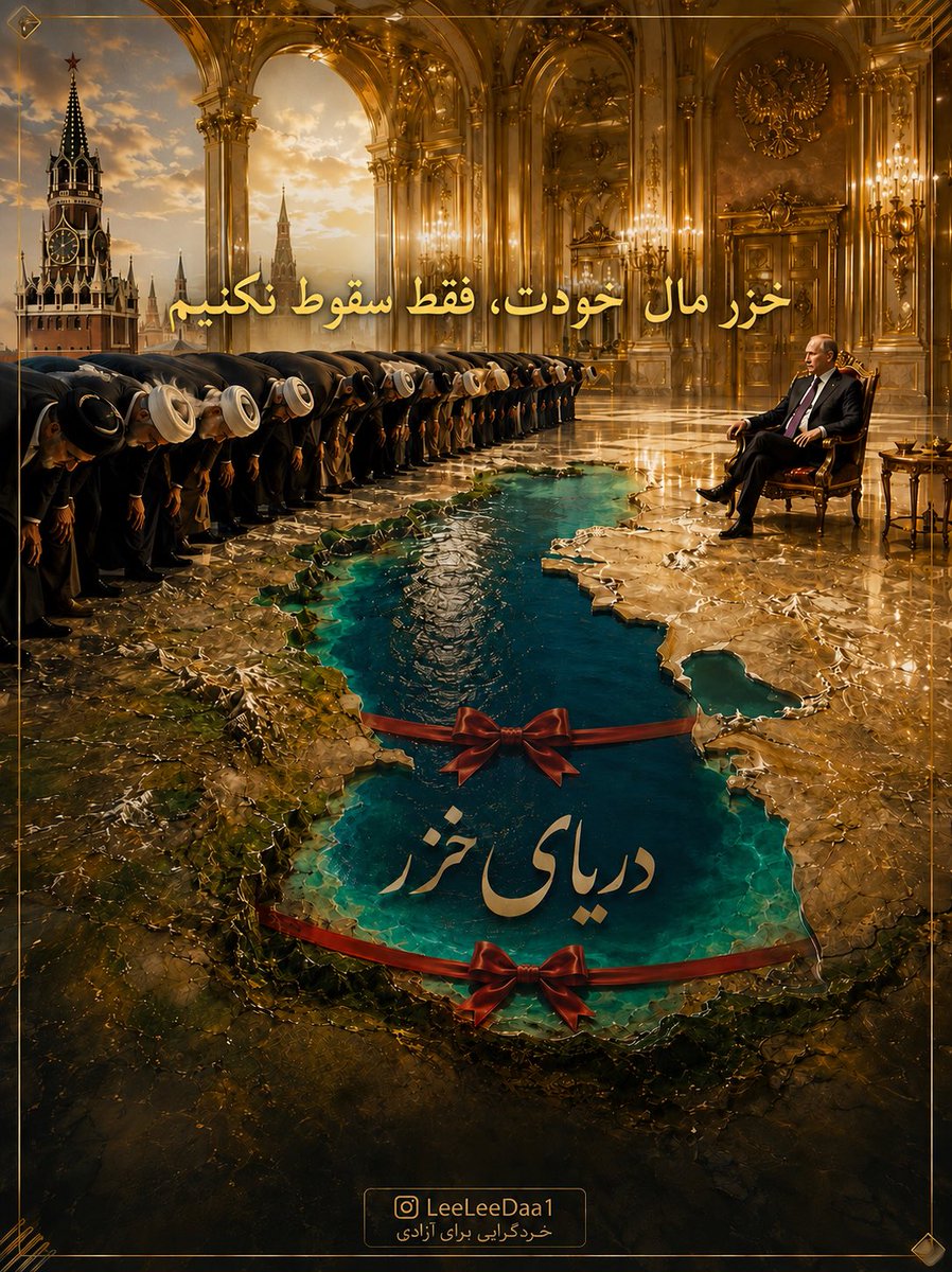 LeeLeeDaa1's tweet photo. @PahlaviReza M https://t.co/xPNey1KogR