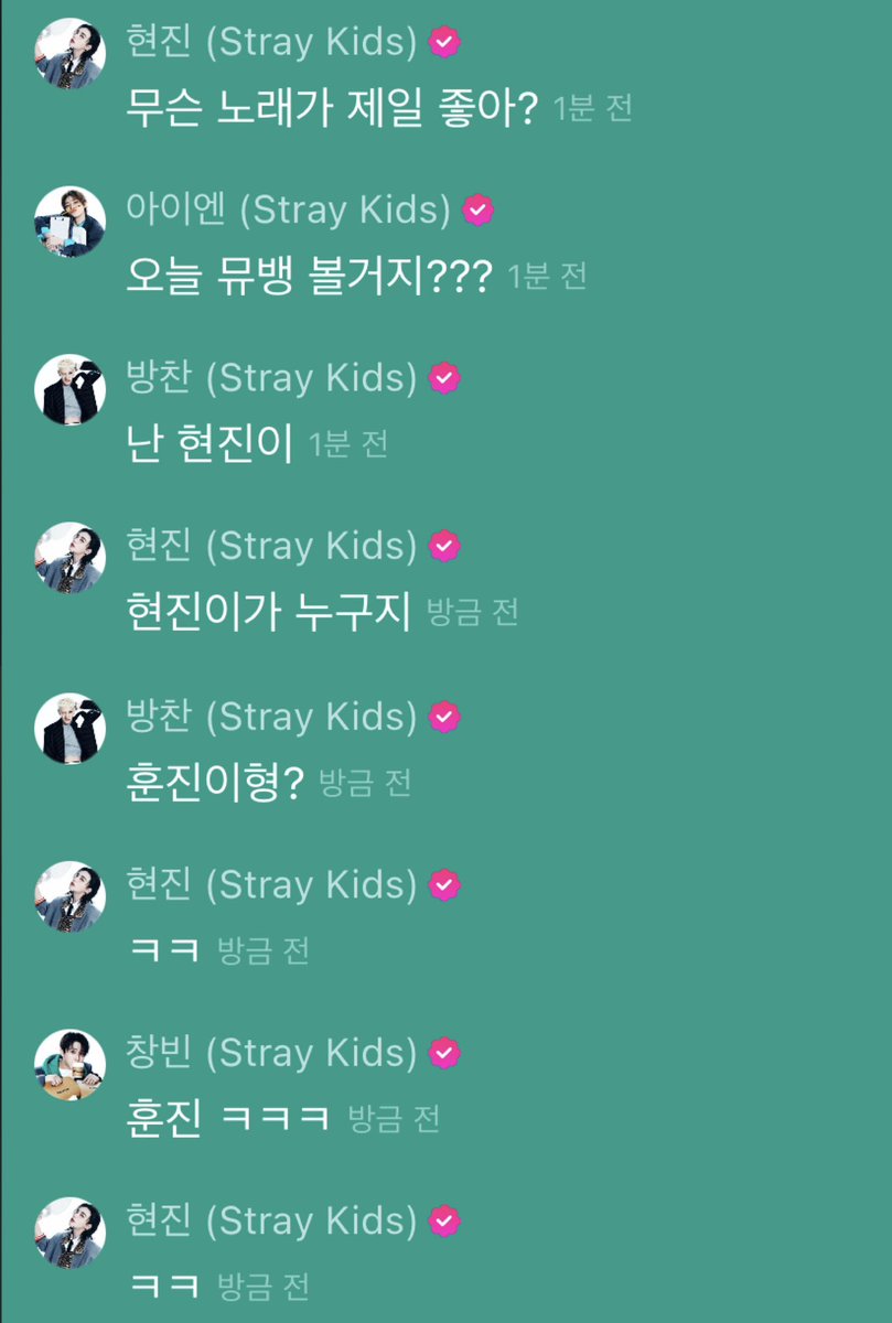 spearhyunnie's tweet photo. 🥟: which song do you like the most?
🐺: for me, it's hyunjinnie!
🥟: who's hyunjin
🐺: hunjin hyung? 
🐖🐇: hunjin ㅋㅋㅋ
🥟: ㅋㅋ https://t.co/eyoY0IQZ7K