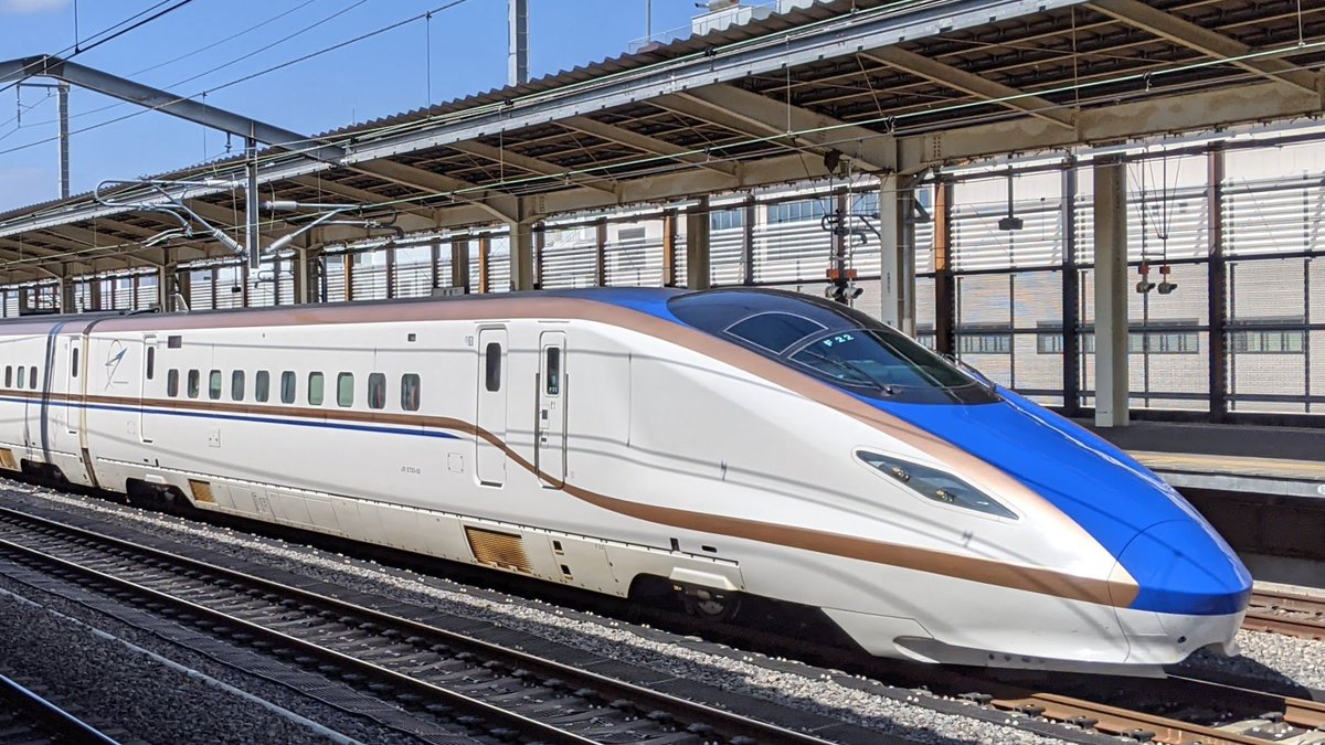 ntv_tetsudobu's tweet photo. 【速報】

JR東日本

・新幹線eチケット
トクだ値14・トクだ値1　来月発売終了へ

・在来線チケットレス特急券トク割（大人100円引）なども来月末発売終了へ

・在来線チケットレス特急券を11月からいなほ・しらゆきに拡大 https://t.co/vvbbDifq2G