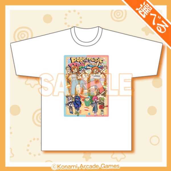 573Kuji's tweet photo. ／
ポップン × イラストレーターコラボくじ
＼

人気イラストレーター・タケウチリョースケ氏と『pop'n music』がコラボ✨

🎶 選べる！Tシャツ
🎶 ジオラマアクリルスタンド
🎶 アクリルキーホルダー など

さらに！セットのご購入で【特製e-amusement passカード】をプレゼント🎁

🔻詳細はこちら🔻